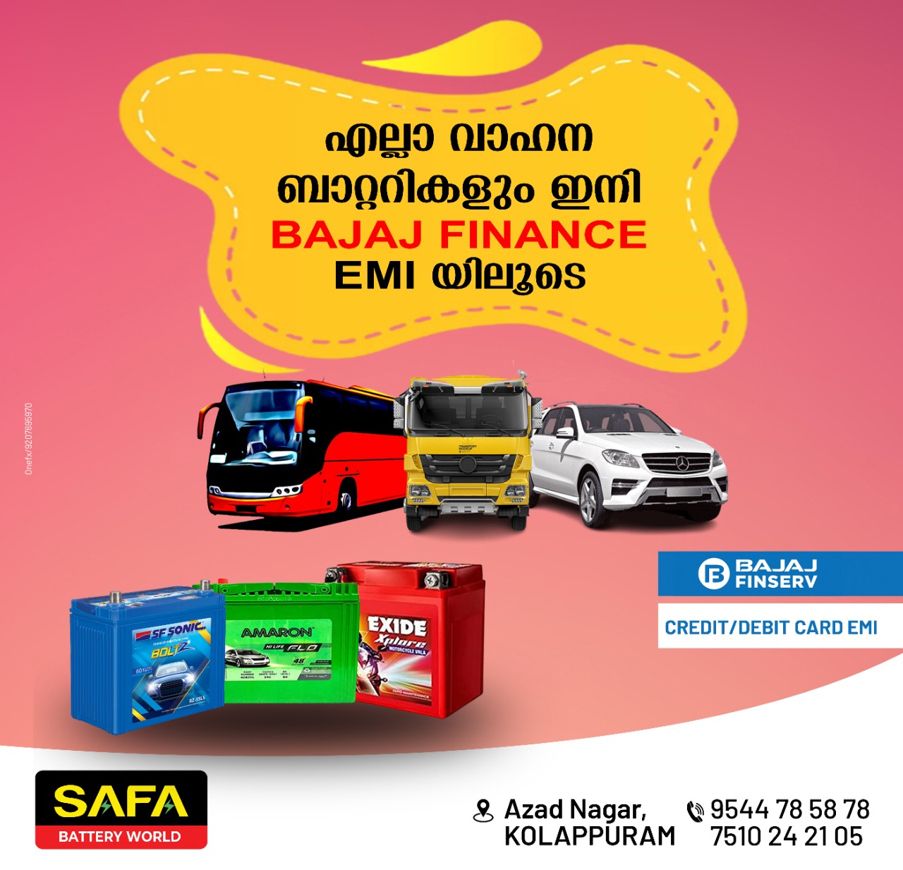 SAFA BATTERY WORLD